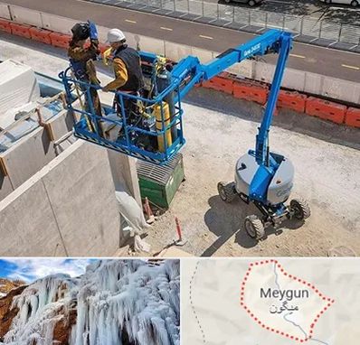 اجاره بالابر در میگون