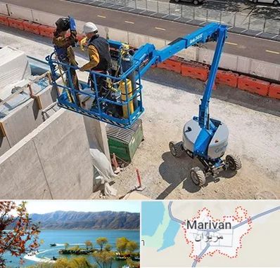 اجاره بالابر در مریوان