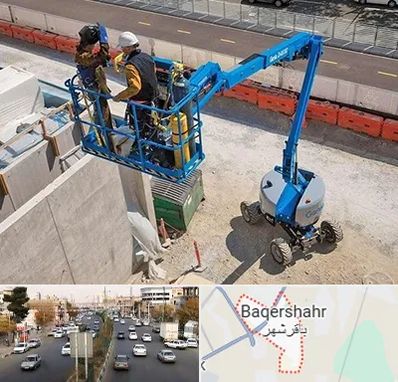 اجاره بالابر در باقرشهر