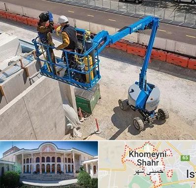 اجاره بالابر در خمینی شهر