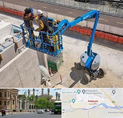 اجاره بالابر در پاکدشت