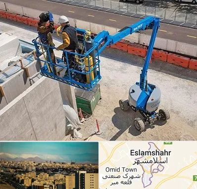 اجاره بالابر در اسلامشهر