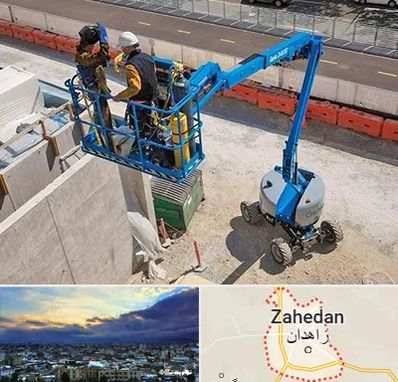 اجاره بالابر در زاهدان