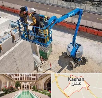 اجاره بالابر در کاشان