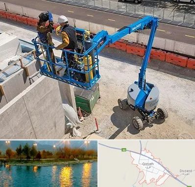 اجاره بالابر در قروه