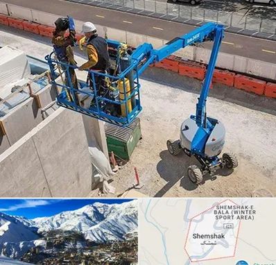 اجاره بالابر در شمشک