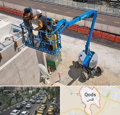 اجاره بالابر در شهر قدس