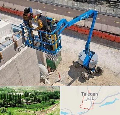 اجاره بالابر در طالقان