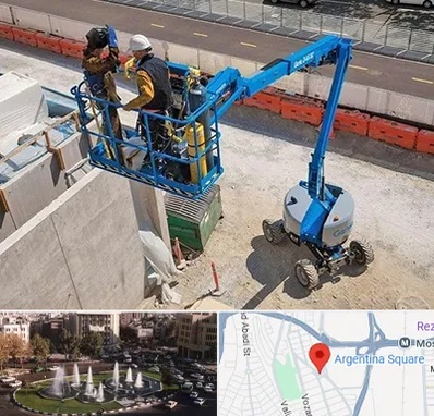 اجاره بالابر در آرژانتین