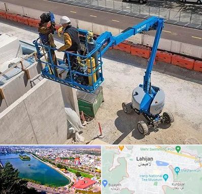 اجاره بالابر در لاهیجان