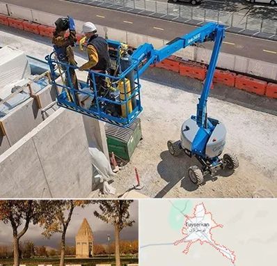 اجاره بالابر در تویسرکان