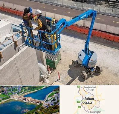 اجاره بالابر در اصفهان