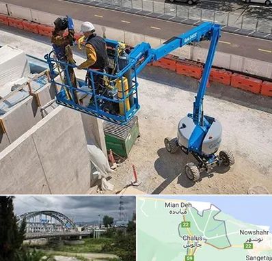 اجاره بالابر در چالوس