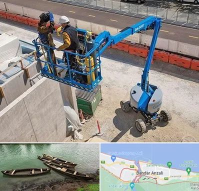 اجاره بالابر در بندر انزلی