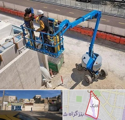 اجاره بالابر در اتابک