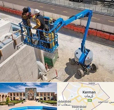 اجاره بالابر در کرمان