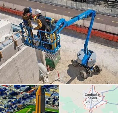 اجاره بالابر در گنبد کاووس