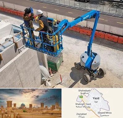 اجاره بالابر در یزد