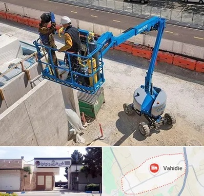 اجاره بالابر در وحیدیه شهریار