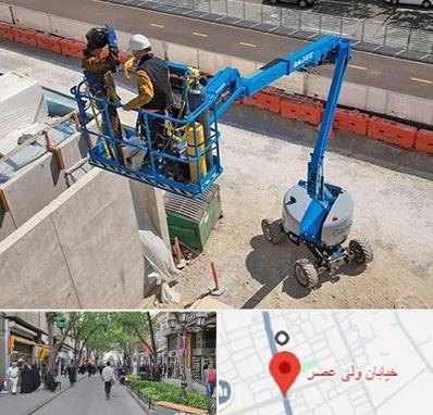 اجاره بالابر در ولیعصر شهریار