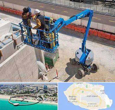 اجاره بالابر در کیش