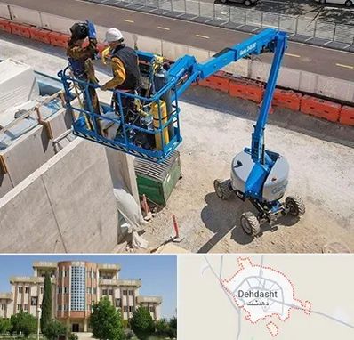 اجاره بالابر در دهدشت