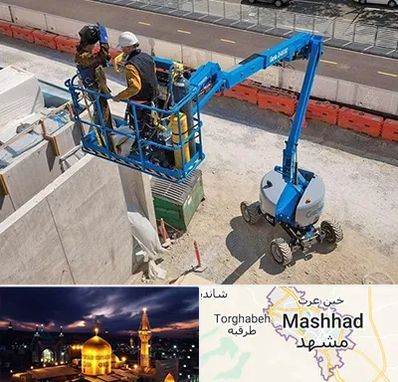 اجاره بالابر در مشهد