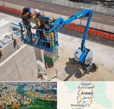 اجاره بالابر در اردبیل