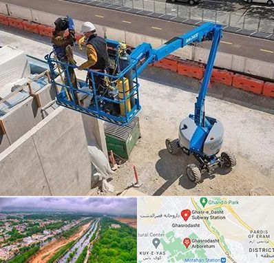 اجاره بالابر در قصرالدشت شیراز 