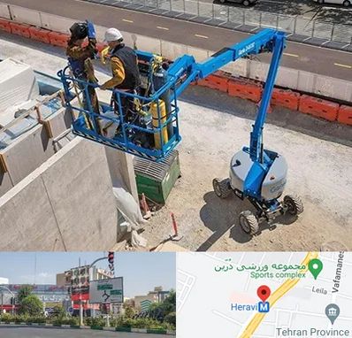 اجاره بالابر در هروی 