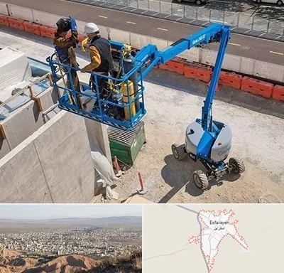اجاره بالابر در اسفراین