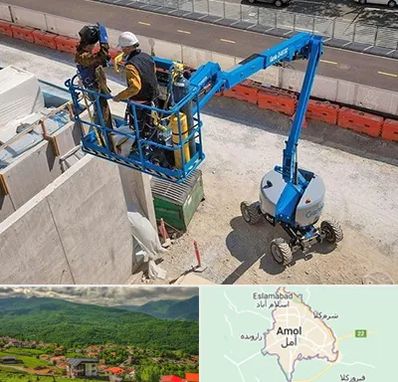 اجاره بالابر در آمل