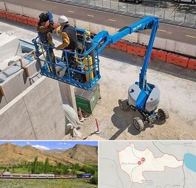 اجاره بالابر در خاش