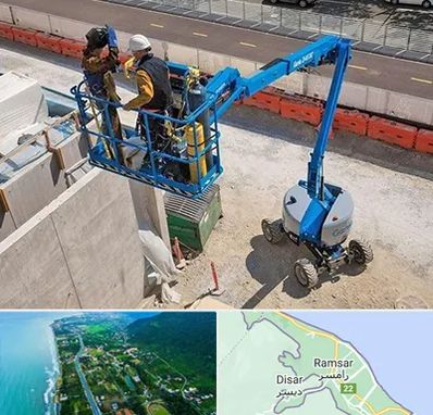 اجاره بالابر در رامسر