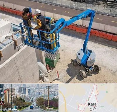 اجاره بالابر در گوهردشت کرج 