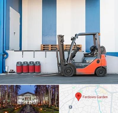 اجاره لیفتراک در باغ فردوس