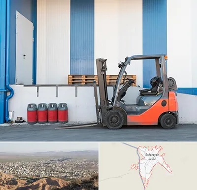 اجاره لیفتراک در اسفراین
