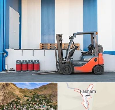 اجاره لیفتراک در فشم