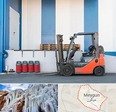 اجاره لیفتراک در میگون