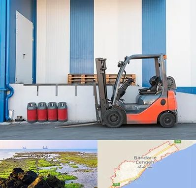 اجاره لیفتراک در بندرلنگه