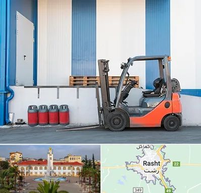 اجاره لیفتراک در رشت