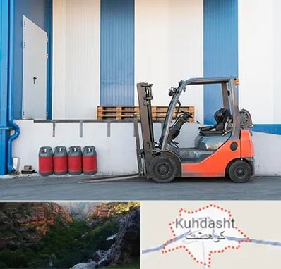 اجاره لیفتراک در کوهدشت