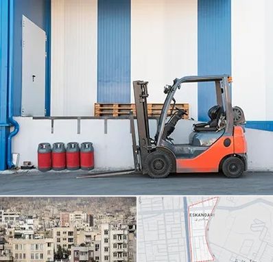 اجاره لیفتراک در اسکندری