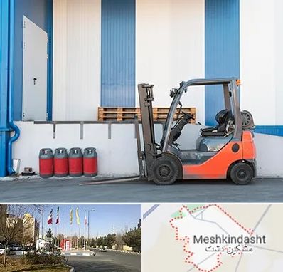 اجاره لیفتراک در مشکین دشت