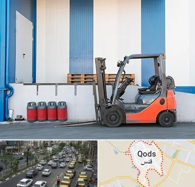 اجاره لیفتراک در شهر قدس