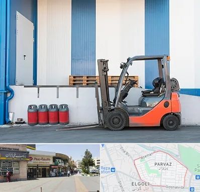 اجاره لیفتراک در پرواز تبریز