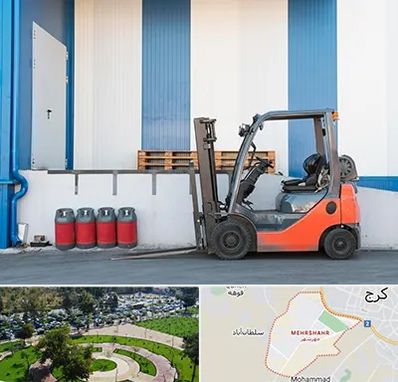 اجاره لیفتراک در مهرشهر کرج 