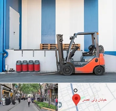 اجاره لیفتراک در ولیعصر شهریار