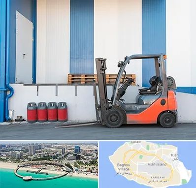 اجاره لیفتراک در کیش