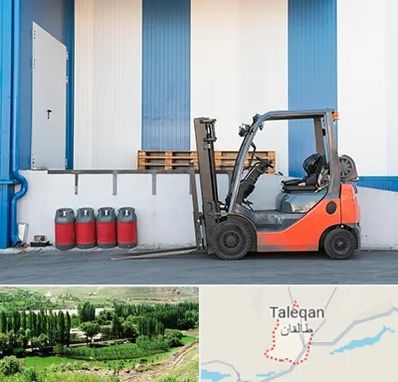 اجاره لیفتراک در طالقان